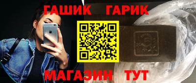 ешки Кумертау
