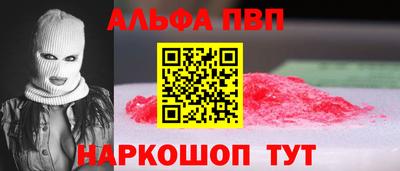 ешки Кумертау