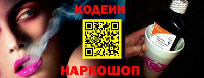 кристаллы Кунгур