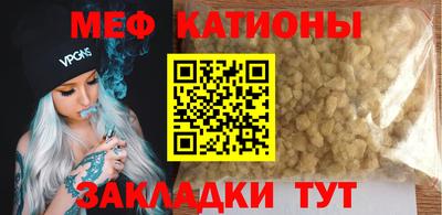 ешки Кумертау