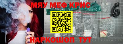 ешки Кумертау