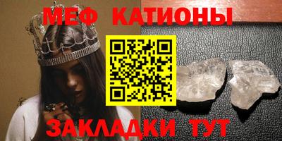 герыч Кулебаки