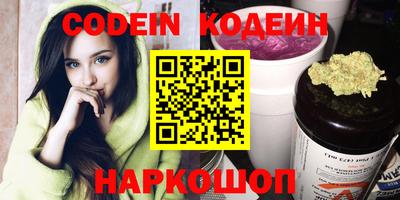 кристаллы Кунгур