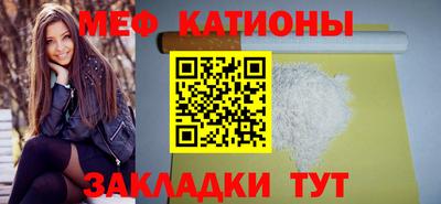 герыч Кулебаки