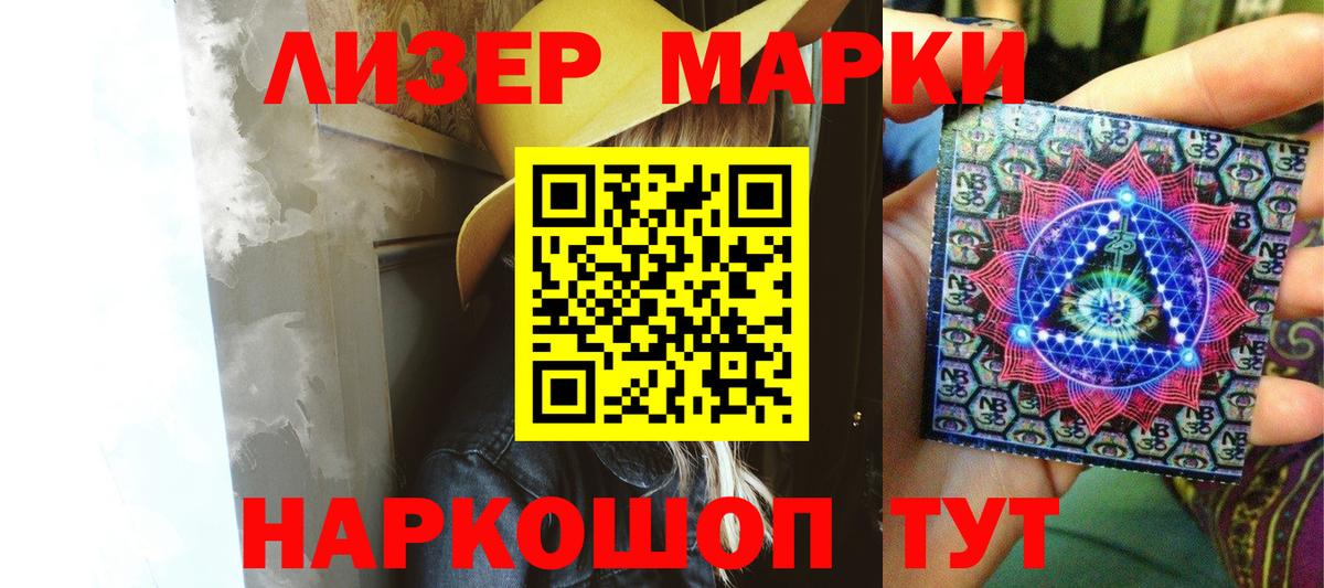 Янаул  ЛСД экстази  Вход с VPN  Лсд 25 экстази кислота 